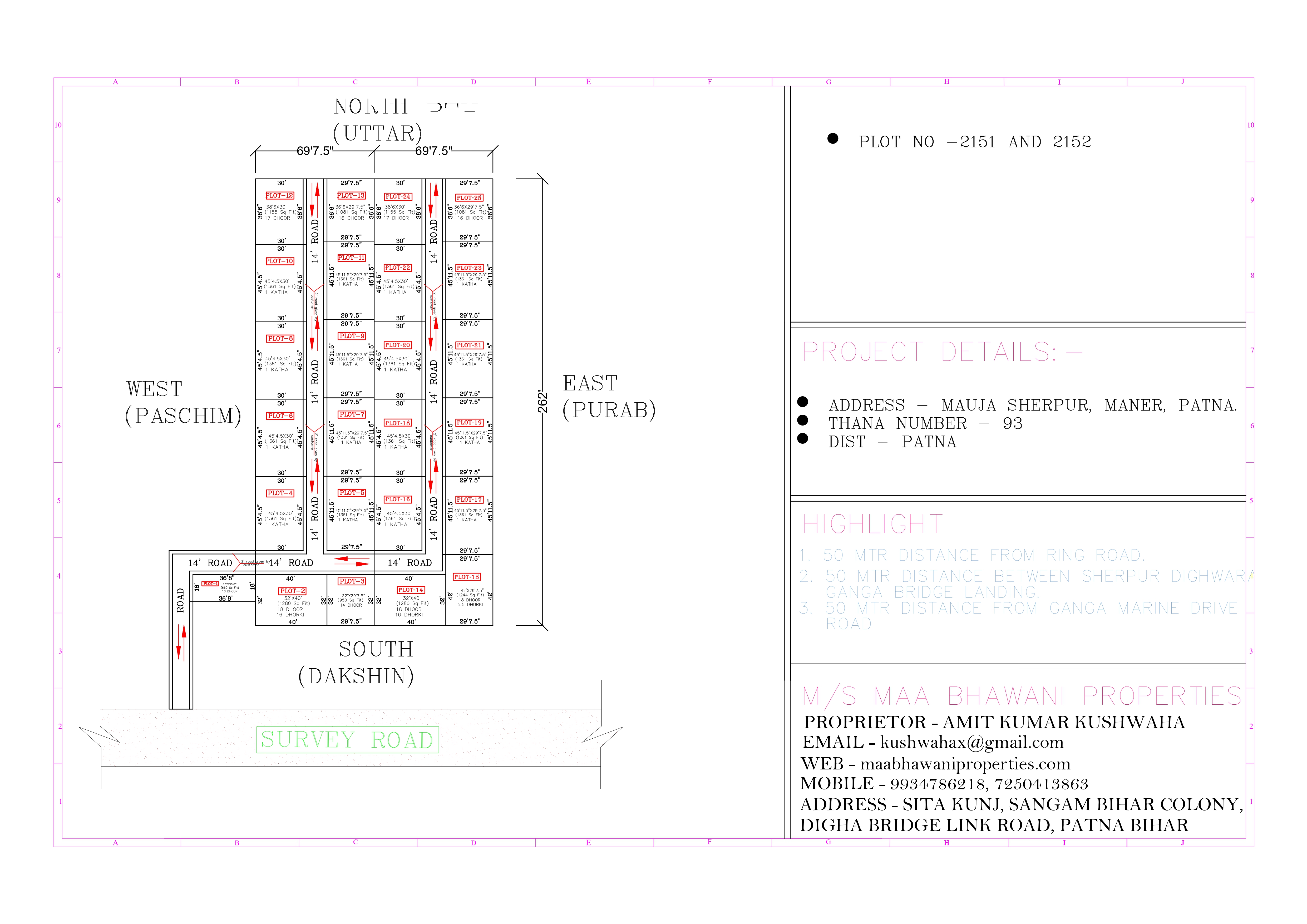 Plot layout sketch